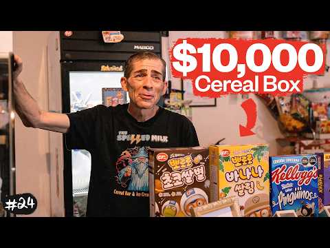 Spelled Milk Cereal Shop — The Deal | Founderpath